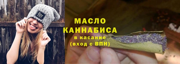 героин Пролетарск