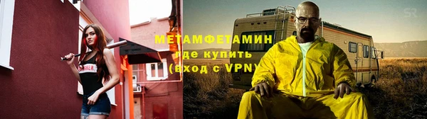 каннабис Покров