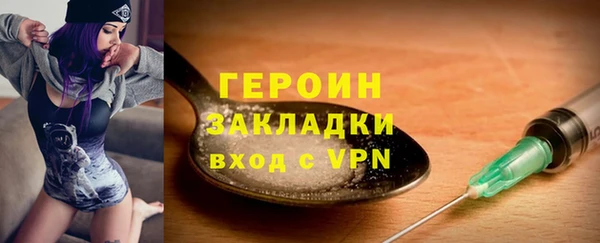 мдпв Приозерск