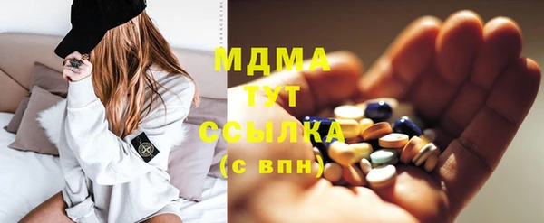 каннабис Покров