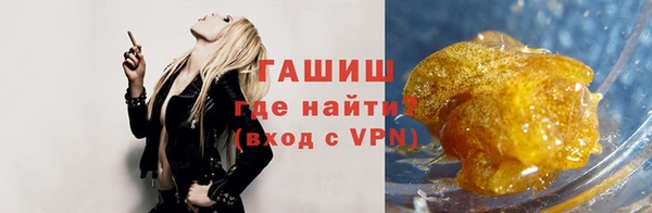 каннабис Покров
