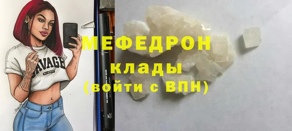 мдпв Приозерск