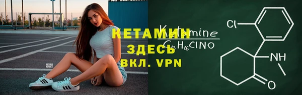 гашиш Протвино