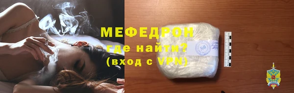 альфа пвп Покачи