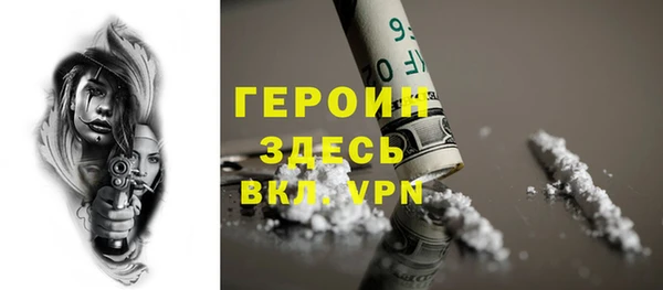 каннабис Покров