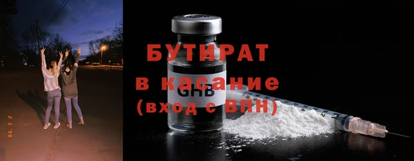 героин Пролетарск
