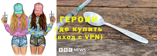 каннабис Покров