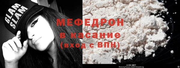 мдпв Приозерск