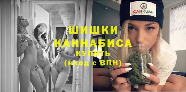 героин Пролетарск