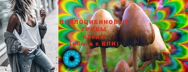 героин Пролетарск