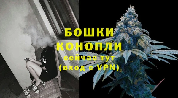 альфа пвп Покачи