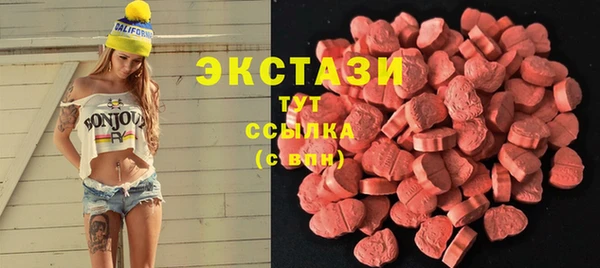 гашиш Протвино
