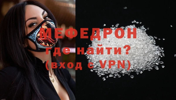 гашиш Протвино