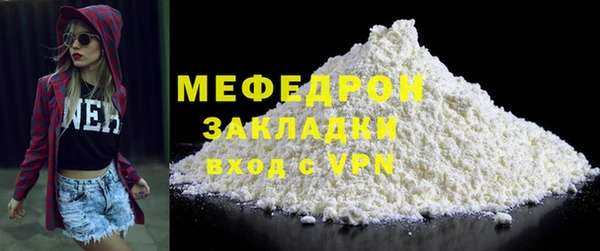мдпв Приозерск